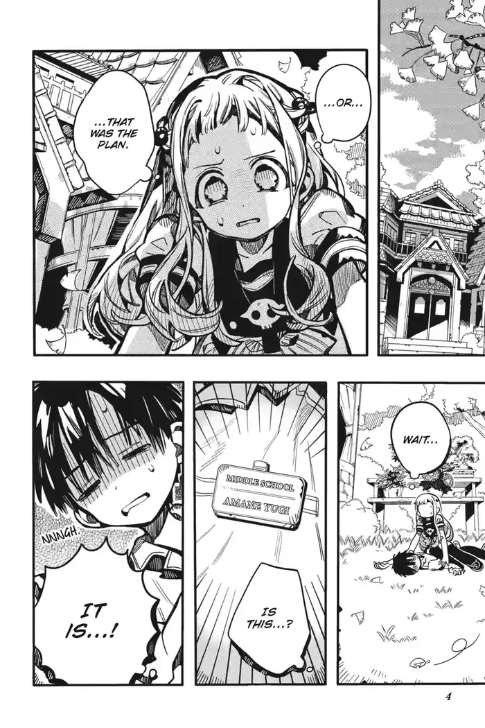 Toilet-Bound Hanako-kun Chapter 128 image 04_optimized